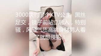 PornHub❤️ P站华裔美女SexpatG刘贝贝和她的国外男友激情啪啪视频合集1