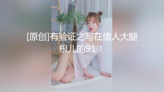 粗壮男最爱后入