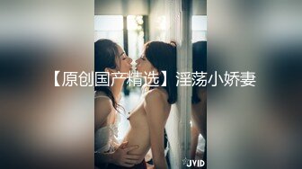 《泄密流出》被冒牌导演忽悠的金发嫩妹主动掰开鲍鱼看看是否处女