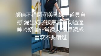 小树林老大爷嫖野鸡大妈双手按着大白奶子没怎么搞就射了