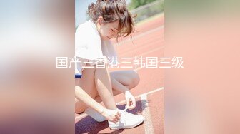 【妩媚女王】办公室里漏奶塞跳蛋涂风油精户外站着尿尿【16V】 (7)