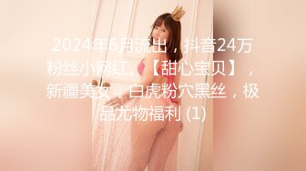 [2DF2]美乳小姐姐主动口交上位骑乘，再尝试一下肛交 - soav_evMerge [BT种子]