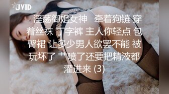 《极品CP✿魔手✿外购》高端服饰商场女厕定点特写高清偸拍各种女神级别小姐姐方便✿拍脸又能拍逼角度刁钻赏心悦目