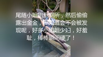 《未流出电子厂》这个妹子的B毛是刮过了吧 稀疏的阴毛胡渣子冒尖