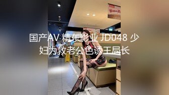    [中文字幕] 259LUXU-1679 擁有迷倒男人的外表.和豐滿性感身材