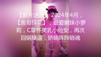 【#壹屌寻花】高颜值短发苗条妹子啪啪，舔奶口交上位骑坐抽插大力猛