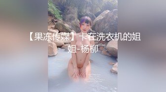 大学骚女友被窝自摸