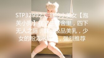 《顶级重磅㊙️王者泄密》国版卡戴珊！推特抖音爆火撸铁健身女王【夏甜】不雅私拍完整版，户外露出、裸体健身、裸舞、特写紫薇（下卷）