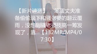 天美傳媒TM0163親兄弟換妻4P