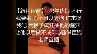 20小时核弹！丰满御姐如狼似虎红酒瓶插逼！【大长腿骚】不是她被干，是她在干别人，骚逼就像深渊一样 (7)