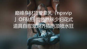 武汉大学母狗用力后入