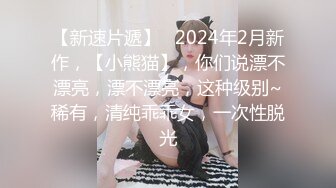 ⚫️⚫️推特92万粉丝，极品波霸女神【九儿温柔妹妹】888元定制，主题《晨间游戏》