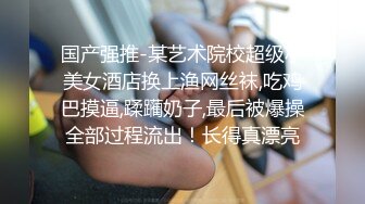 对白精彩！48岁内心保守的阿姨被强行脱下裤子舔【约炮强行拿下看简阶】