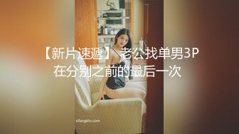 今儿个来点儿油4