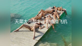 onlyfans淫妻绿帽【swingdog】 约单男3p啪啪 无套输出最新合集【496V】 (374)