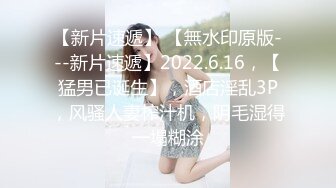 JDSY060 香蕉视频传媒 蕉点 夜嫖新宿纯情学生妹