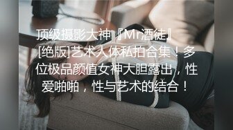 暗藏摄像头偷窥火车上的美女们嘘嘘 性感的屁股看的真过瘾 (6)