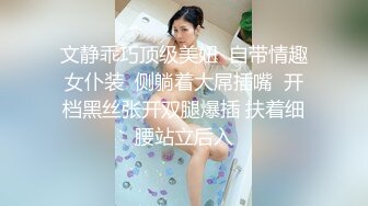 孕妇大肚如西瓜无套狂艹西瓜肚孕妇实在是太爽了，内射后马上插入开启第二炮，自己给自己刷锅！