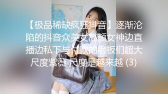 【超清纯❤️爆乳眼镜妹】Onlyfans极品尤物『Beau』大尺度私拍 极品爆乳各种玩弄 高清私拍118P