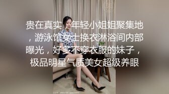 【情色扭扭乐 美乳 美鲍 美腿 玩乐与情欲 猜猜最后谁会赢】