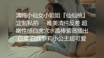 反差白富美体验大洋屌的快乐冷艳御姐女神『miuzxc』极品颜值小骚货，看起来挺文静床上骚出水，一插进来秒变小荡妇