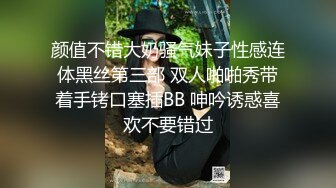 B站大V浆果儿下海大作，清纯反差婊，纯欲诱惑