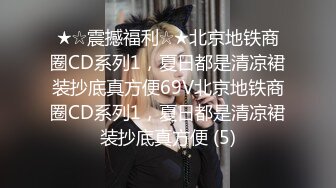 FC2-PPV-4517992 ハーフ＆セレブな美人若妻【高清無碼】