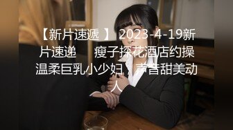 醉酒後的極品白嫩美眉被扒光衣服做愛