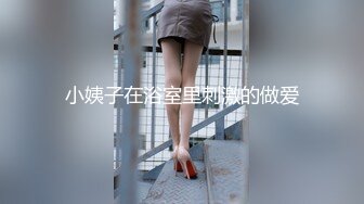 【新片速遞】  美女多P 被几根大鸡吧连续轮流输出 呻吟不停 口爆黑祖宗 被射了一奶子精液 