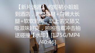 桥本香菜-黑丝妈妈用身体为儿子赔罪 嫩穴作为犯错补偿