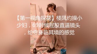 【高清剧情】警察小哥禁欲半年,找GV按摩会所按摩,不料被偷拍视频