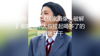 4/17最新 辛苦男主了被她骑在身上一个多小时男主生无可恋VIP1196