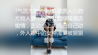 足浴中心新来的年轻女技师 服务敬业卖力口交