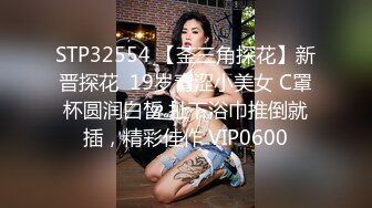 91YCM-046-色影师约拍美女反被PUA-金宝娜