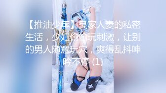 【人气 美少女】小欣奈 91大神的嫩萝玩物 我的妹妹真的好嫩 白虎小穴无敌粉嫩 大屌疾速抽插爆浆 内射极品淫萝