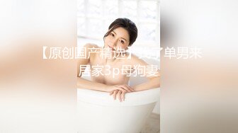 文轩探花约了个性感长腿黑色外套妹子啪啪，舌吻口交沙发后入抽插骑坐猛操