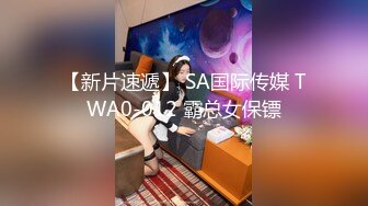 @MDSR-0001-1 妖女榨汁 篇章一  秦老师的秘密