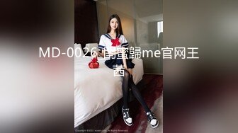 良家大奶熟女 身材丰满大白天在家偷情 脱了衣服强推 被无套输出 内射