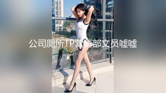 国产麻豆AV 蜜桃影像传媒 PMX003 单女诱惑 下播实况主播自慰流出 蔚曼