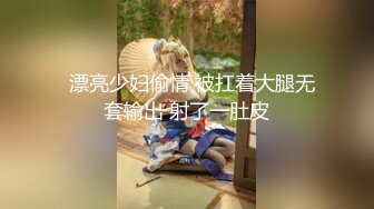 【顶级性爱淫乱人妻】多位绿帽癖老公找单男换妻淫妻群P淫乱性爱 群男排队等待操淫妻 场面淫乱 (3)