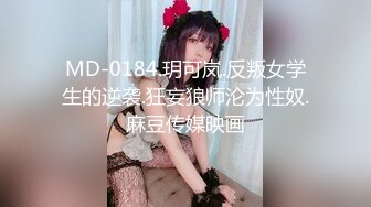 2024年10月，【绝对的女神可惜不播了 hhkkuu123】两场门票大秀，放任何平台都是顶流