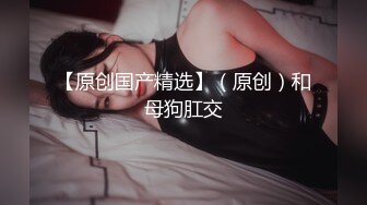 【超人气❤️美少女】欲梦✨ 品尝我の唾液 痴女玩物开口汁液直流 连体开档三点尽，露 鲜嫩白虎穴湿润待茎 阳具速插高潮爆浆