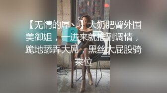 妖妖和兔兔颜值姐妹花！桌子上一堆道具挑选！穿戴玉米假屌