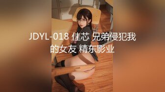 90后长腿定制学生制服