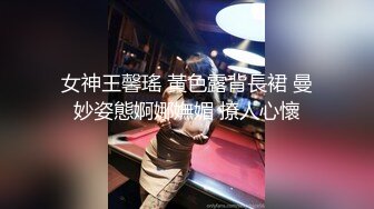 极品爆奶骚浪人妻Seoul最新流出-换装制服爆操内射流精 性爱高潮篇