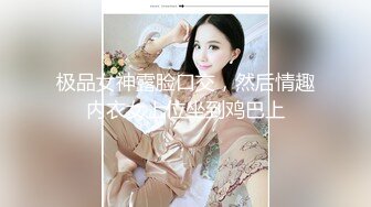 超嫩反差小母狗萝莉『小鱼竿』✿看似青纯的美少女 其实是个渴望被大鸡巴灌满骚穴的反差小母狗 一线天白虎嫩穴插出白浆