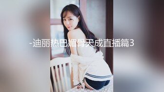 170CM身材超好漂亮美女和男友酒店开房操逼,后入式JB非常充实