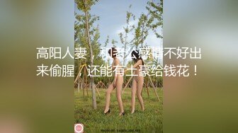 大奶肥臀销魂熟女，揉奶熙逼，裸舞跳，裤子一脱，等你来撩~ 