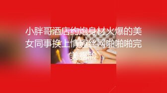 【新速片遞】  ✨【OF原画质】【绿奴推荐】OF韩国情侣网红「wbcouple」高质量的69性爱