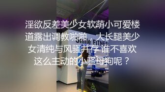 黑丝小姐姐：我今天要给他吃出来，我特别喜欢吃鸡巴，他射了射了我要喷了啊啊啊